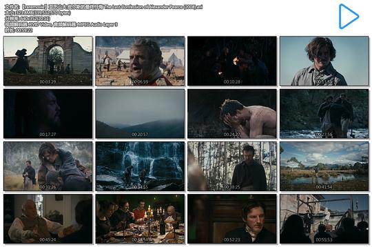 电影《亚历山大·皮尔斯的最终忏悔  The Last Confession of Alexander Pearce》（2008澳大利亚）--高清4K/1080P迅雷BT资源下载