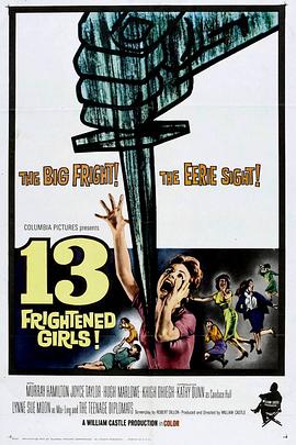 电影《十三惊惧女孩  13 Frightened Girls!》（1963美国）--高清4K/1080P迅雷BT资源下载