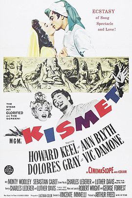 电影《荣华富贵  Kismet》（1955美国）--高清4K/1080P迅雷BT资源下载