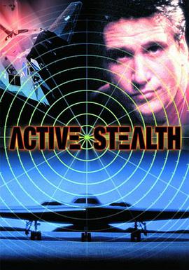 电影《突击行动  Active Stealth》（1999美国）--高清4K/1080P迅雷BT资源下载