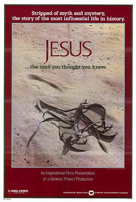 电影《耶稣传  Jesus》（1979美国）--高清4K/1080P迅雷BT资源下载