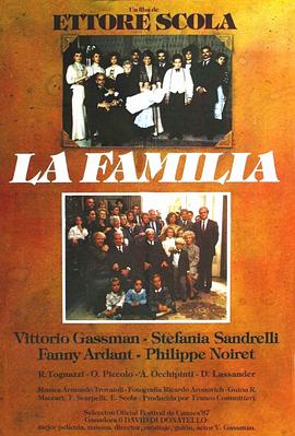 电影《家庭  La famiglia》（1987意大利 / 法国）--高清4K/1080P迅雷BT资源下载