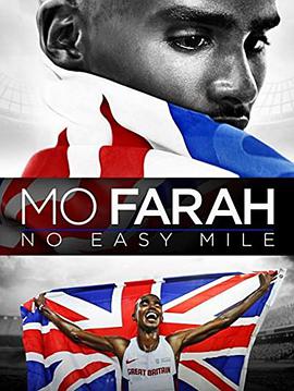 电影《Mo Farah No Easy Mile》（2016西班牙）--高清4K/1080P迅雷BT资源下载