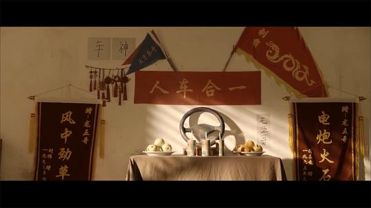 电影《小镇车神之五菱漂移》（2019中国大陆）--高清4K/1080P迅雷BT资源下载