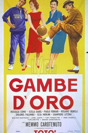 电影《金腿  Gambe d'oro》（1958意大利）--高清4K/1080P迅雷BT资源下载