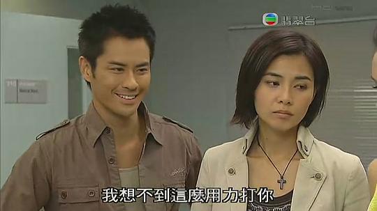 电视剧《与敌同行  與敵同行》（2008中国香港）--高清4K/1080P迅雷BT资源下载