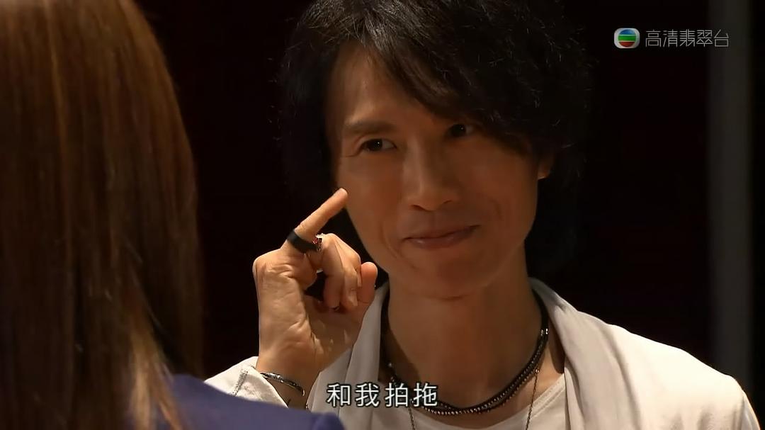 电视剧《My盛Lady》（2013中国香港）--高清4K/1080P迅雷BT资源下载