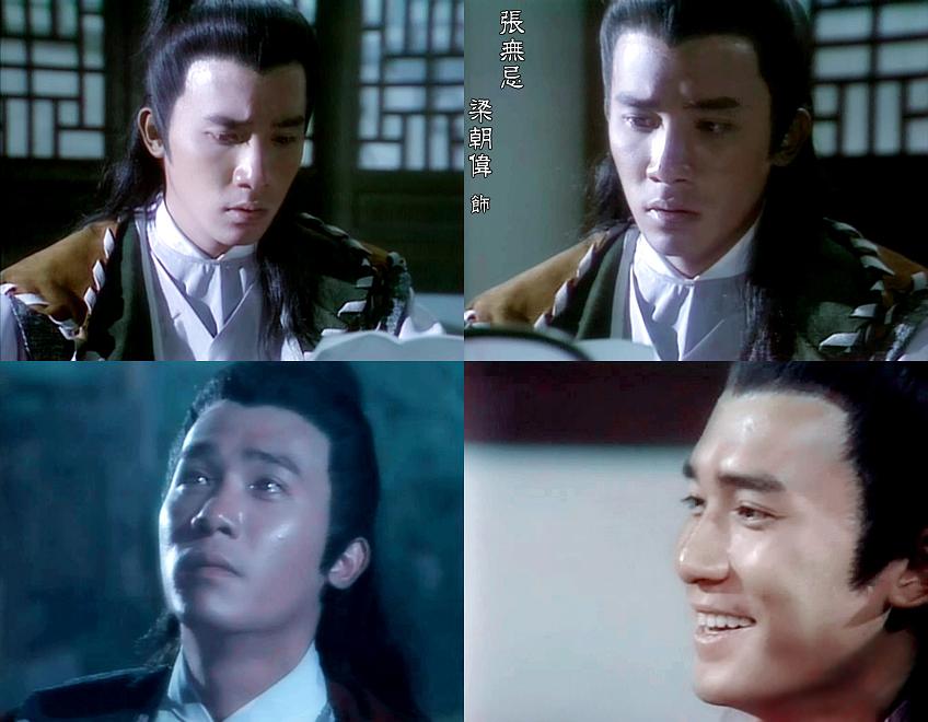 电视剧《倚天屠龙记 倚天屠龍記》(1986中国香港 / 中国大陆)--高清4K/1080P迅雷BT资源下载 电视剧《倚天屠龙记 倚天屠龍記》(1986中国香港 / 中国大陆)--高清4K/1080P迅雷BT资源下载