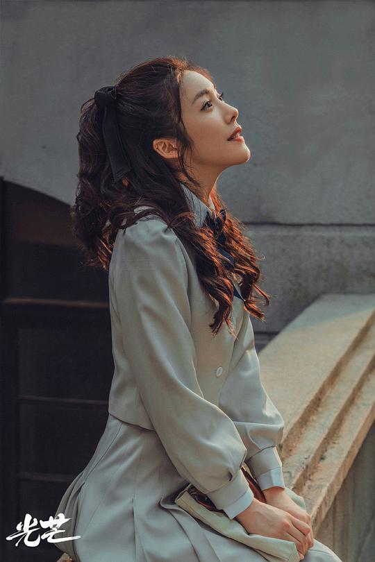电视剧《光芒》（2021中国大陆）--高清4K/1080P迅雷BT资源下载