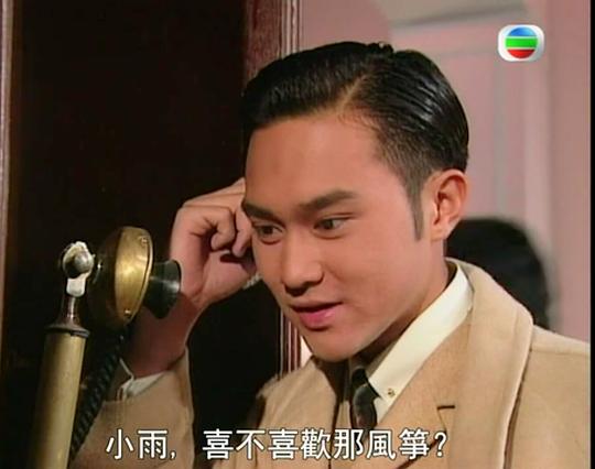 电视剧《黄浦倾情  黃浦傾情》（1994中国香港）--高清4K/1080P迅雷BT资源下载