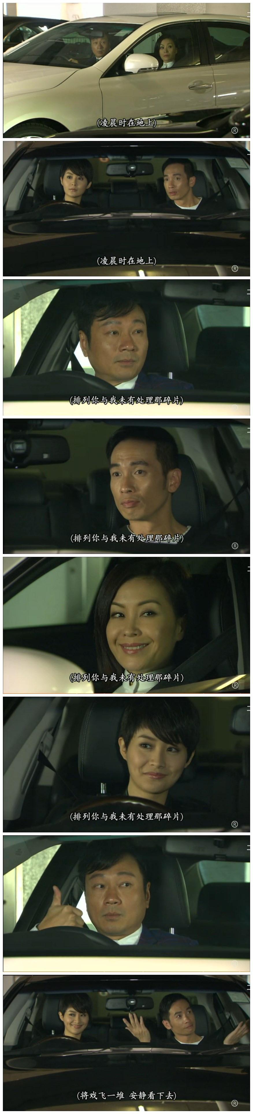 电视剧《法外风云  法外風雲》（2013中国香港）--高清4K/1080P迅雷BT资源下载