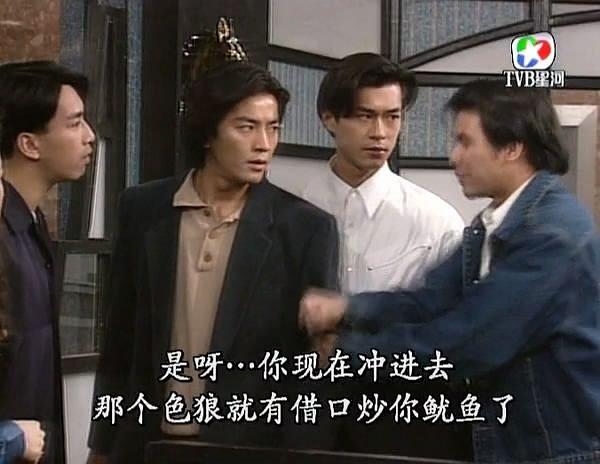 电视剧《婚姻物语  婚姻物語》（1994中国香港）--高清4K/1080P迅雷BT资源下载