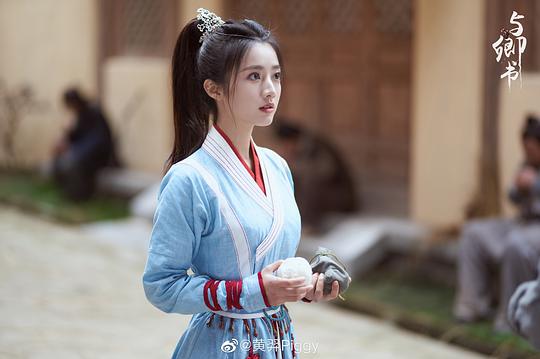 电视剧《与卿书》（2023中国大陆）--高清4K/1080P迅雷BT资源下载