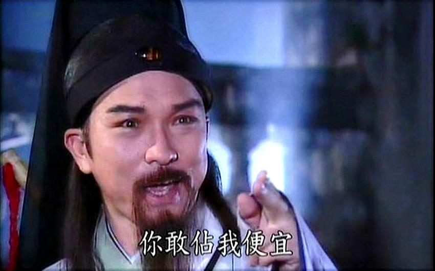 电视剧《天师钟馗  天師鍾馗》（1994中国台湾 / 新加坡）--高清4K/1080P迅雷BT资源下载