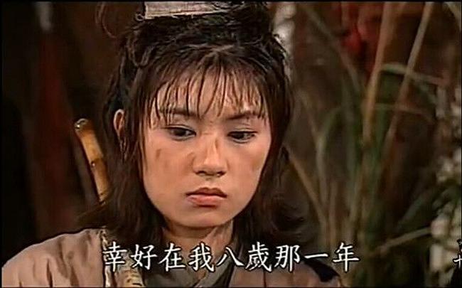 电视剧《天师钟馗  天師鍾馗》（1994中国台湾 / 新加坡）--高清4K/1080P迅雷BT资源下载