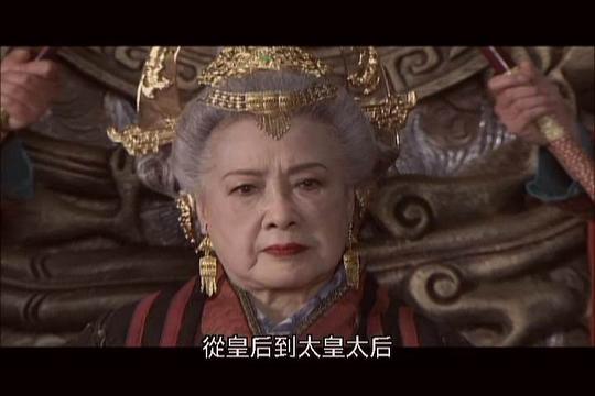 电视剧《母仪天下》（2008中国大陆）--高清4K/1080P迅雷BT资源下载