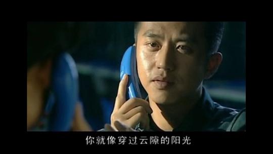 电视剧《钻石王老五的艰难爱情》（2007中国大陆）--高清4K/1080P迅雷BT资源下载