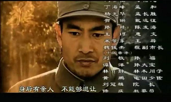 电视剧《狼毒花》（2007中国大陆）--高清4K/1080P迅雷BT资源下载