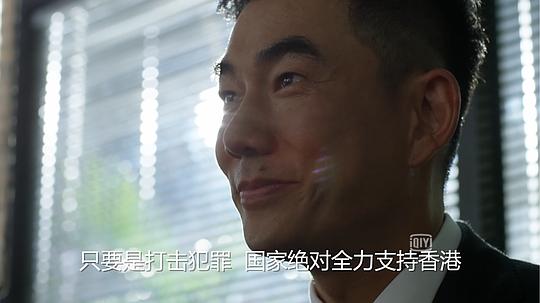 电视剧《无间道 第三季》（2017中国大陆）--高清4K/1080P迅雷BT资源下载