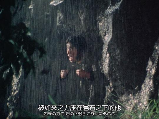 电视剧《西游记  西遊記》（1978日本）--高清4K/1080P迅雷BT资源下载