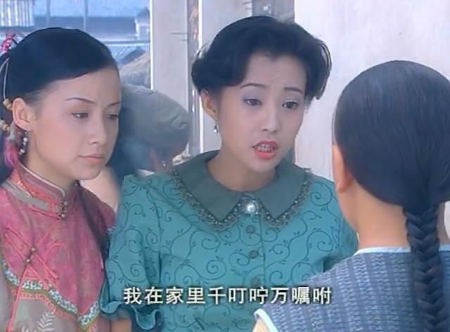 电视剧《少年黄飞鸿》（2002中国大陆）--高清4K/1080P迅雷BT资源下载