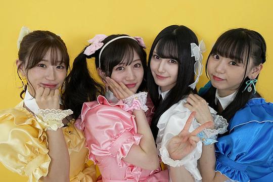 电视剧《偶像失格  アイドル失格》（2024日本）--高清4K/1080P迅雷BT资源下载