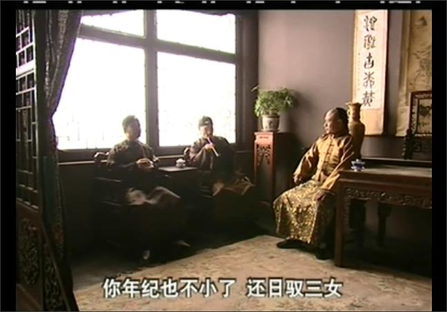 电视剧《乾隆王朝》（2003中国大陆）--高清4K/1080P迅雷BT资源下载