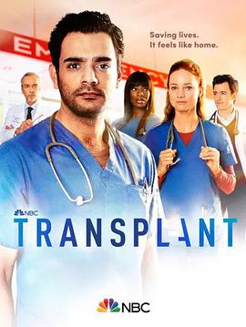 电视剧《移植手术 第二季  Transplant》（2022美国）--高清4K/1080P迅雷BT资源下载