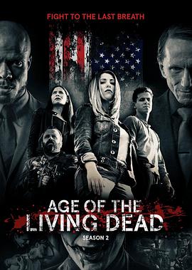 电视剧《活死人时代 第一季  Age of the Living Dead》（2018英国）--高清4K/1080P迅雷BT资源下载