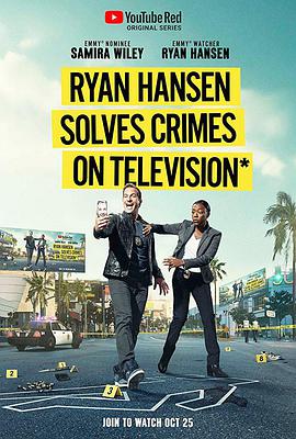 电视剧《瑞恩·汉森破案秀 第一季  Ryan Hansen Solves Crimes on Television》（2017美国）--高清4K/1080P迅雷BT资源下载