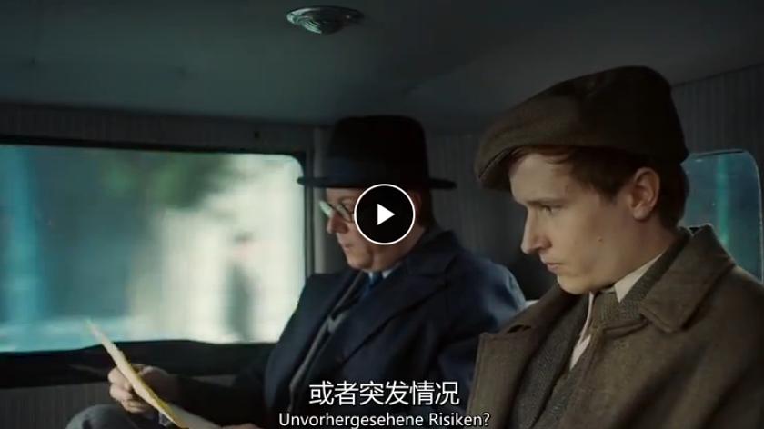 电视剧《巴比伦柏林 第一季  Babylon Berlin》（2017德国）--高清4K/1080P迅雷BT资源下载