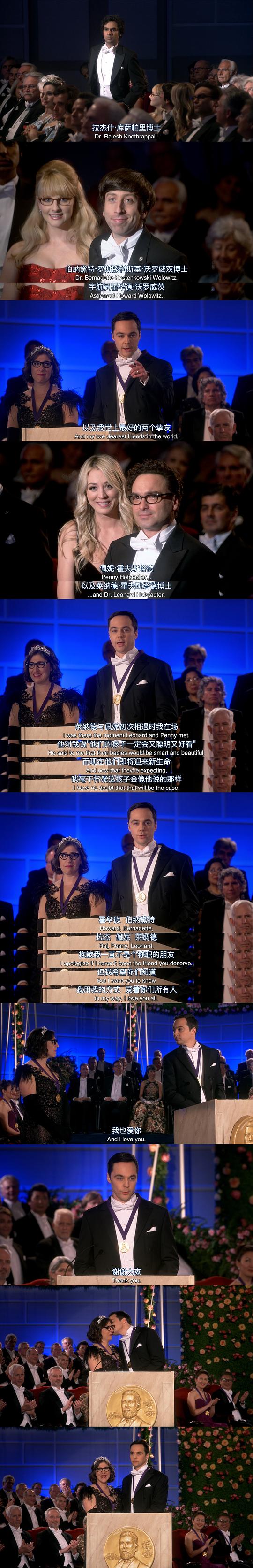 电视剧《生活大爆炸 第十二季  The Big Bang Theory》（2018美国）--高清4K/1080P迅雷BT资源下载