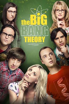 电视剧《生活大爆炸 第十二季  The Big Bang Theory》（2018美国）--高清4K/1080P迅雷BT资源下载