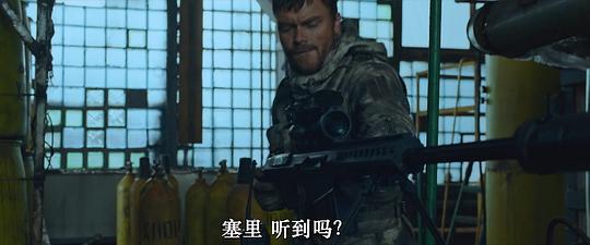 电影《狙击手·白乌鸦  Sniper. The White Raven》（2022乌克兰）--高清4K/1080P迅雷BT资源下载