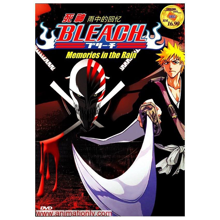 电影《死神OVA1：雨中的回忆  BLEACH Memories in the Rain》（2004日本）--高清4K/1080P迅雷BT资源下载