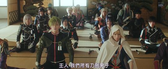 电影《刀剑乱舞 电影版  映画刀剣乱舞》（2019日本）--高清4K/1080P迅雷BT资源下载