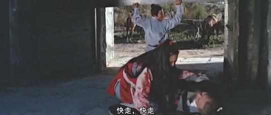 电影《血洒天牢  血灑天牢》（1971中国香港）--高清4K/1080P迅雷BT资源下载