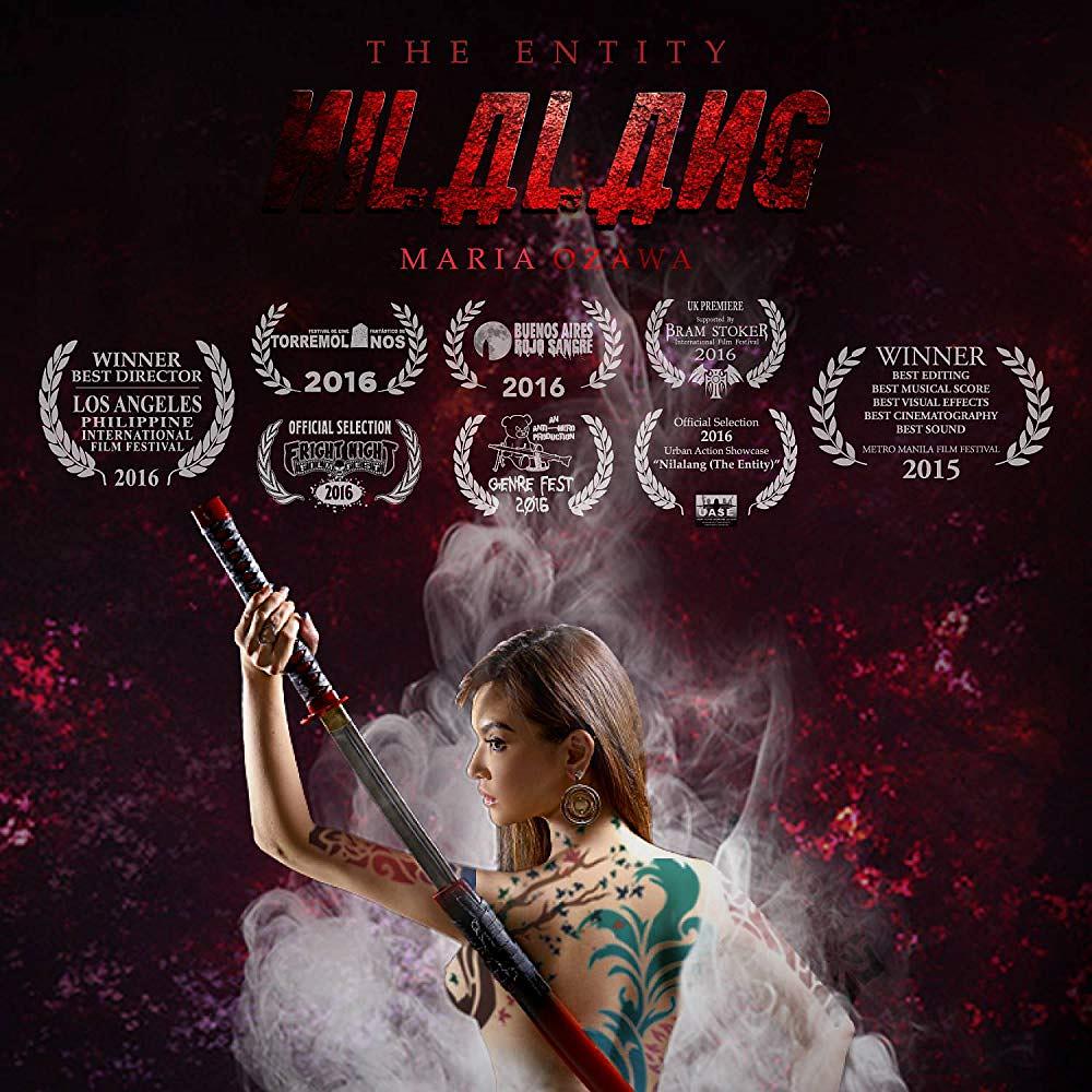 电影《存在者  Nilalang》（2015菲律宾）--高清4K/1080P迅雷BT资源下载