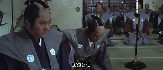 电影《云雾仁左卫门  雲霧仁左衛門》（1978日本）--高清4K/1080P迅雷BT资源下载