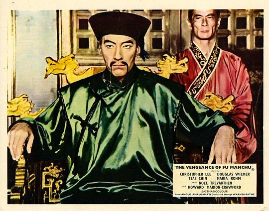 电影《傅满洲之复仇  The Vengeance of Fu Manchu》（1967英国 / 爱尔兰 / 西德 / 中国香港）--高清4K/1080P迅雷BT资源下载