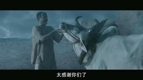 电影《死丘往事  Mohenjo Daro》（2016印度）--高清4K/1080P迅雷BT资源下载