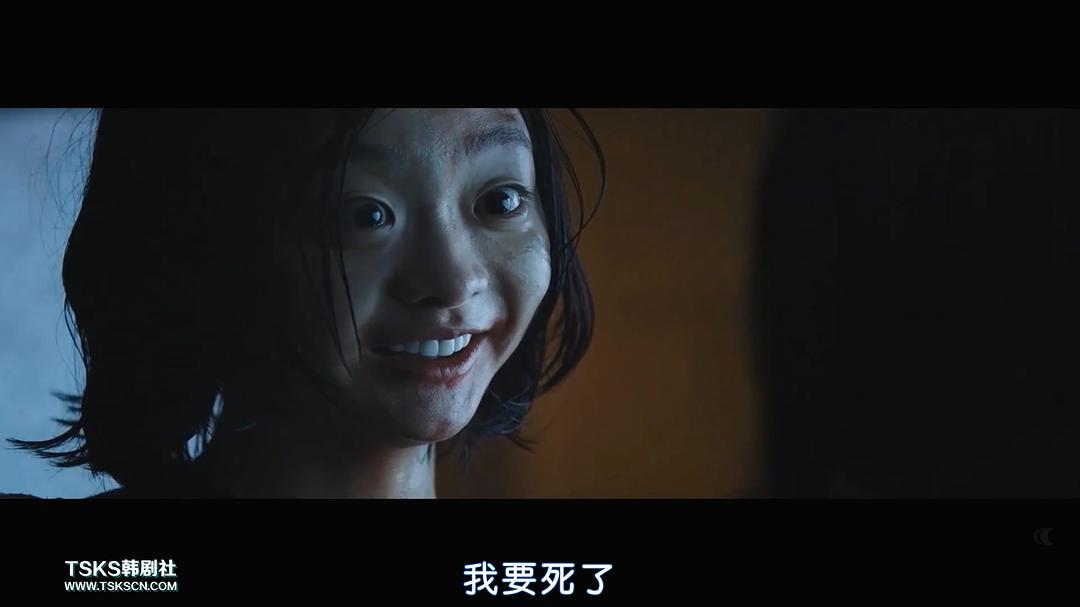 电影《魔女  마녀》（2018韩国）--高清4K/1080P迅雷BT资源下载