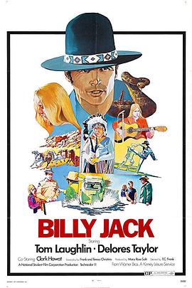 电影《比利杰克  Billy Jack》（1971美国）--高清4K/1080P迅雷BT资源下载