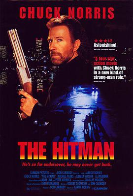 电影《魔鬼战警  The Hitman》（1991美国 / 加拿大）--高清4K/1080P迅雷BT资源下载