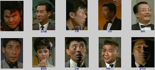 电影《谍网娇娃  諜網嬌娃》（1967中国香港）--高清4K/1080P迅雷BT资源下载