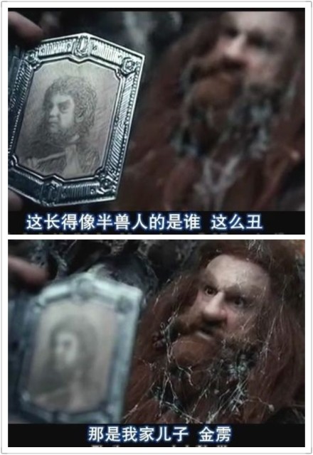 电影《霍比特人2：史矛革之战  The Hobbit: The Desolation of Smaug》（2013美国 / 新西兰）--高清4K/1080P迅雷BT资源下载