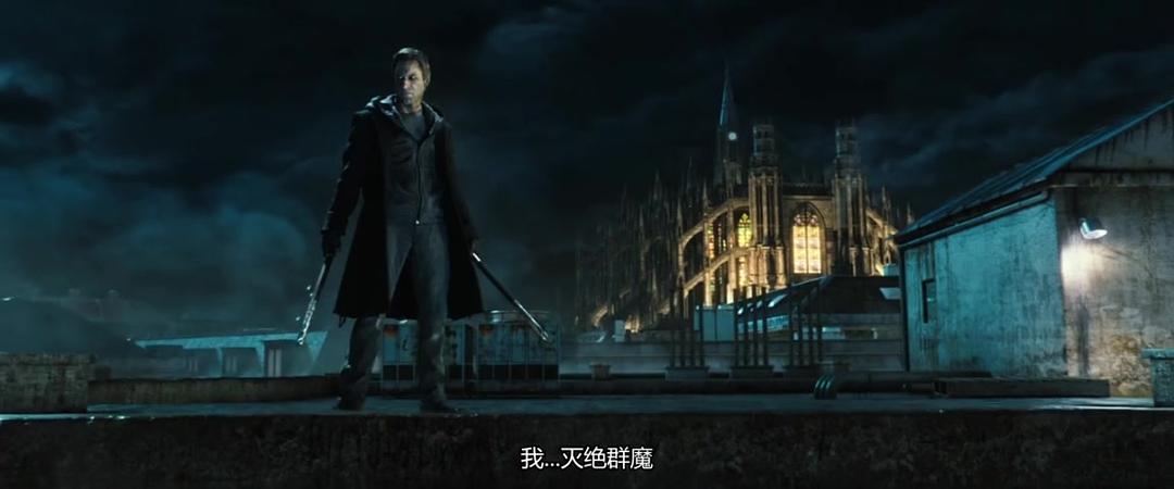 电影《屠魔战士  I, Frankenstein》（2014美国 / 澳大利亚）--高清4K/1080P迅雷BT资源下载