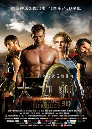 电影《大力神  The Legend of Hercules》（2014美国）--高清4K/1080P迅雷BT资源下载