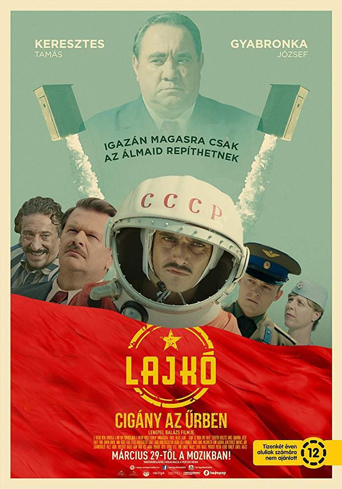 电影《我的太空不是梦  Lajko: Cigány az ürben》（2018匈牙利）--高清4K/1080P迅雷BT资源下载