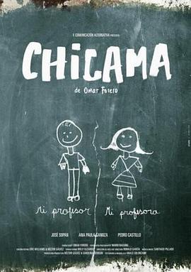 电影《奇卡马  Chicama》（2013秘鲁）--高清4K/1080P迅雷BT资源下载